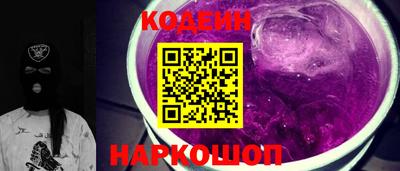 стафф Мариинск