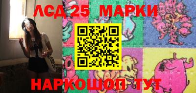 винт Малоярославец