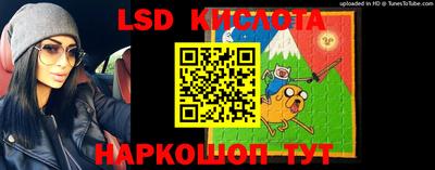 MESCALINE Азнакаево