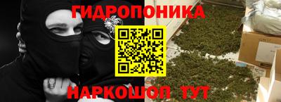 MESCALINE Азнакаево