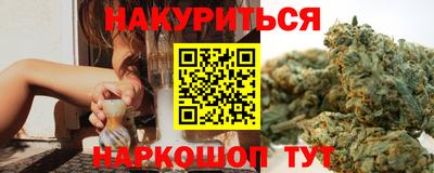 винт Малоярославец