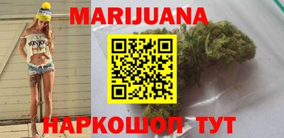 круглые Абакан