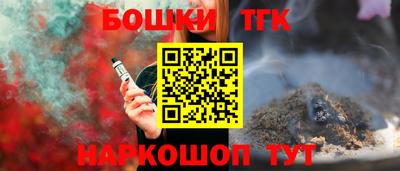 винт Малоярославец