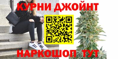 MESCALINE Азнакаево