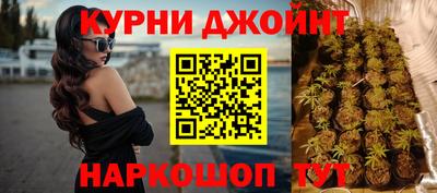 MESCALINE Азнакаево