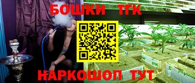 винт Малоярославец
