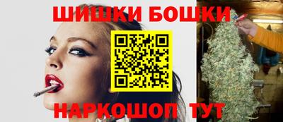 стафф Мариинск
