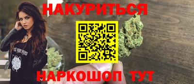 винт Малоярославец