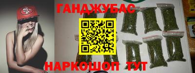 MESCALINE Азнакаево