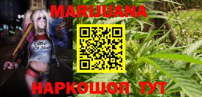 MESCALINE Азнакаево