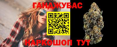 винт Малоярославец