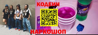 винт Малоярославец