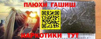 MESCALINE Азнакаево