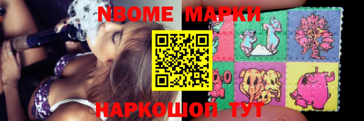 Дедовск  Лсд 25 экстази кислота  LSD-25 экстази ecstasy  Вход с VPN 